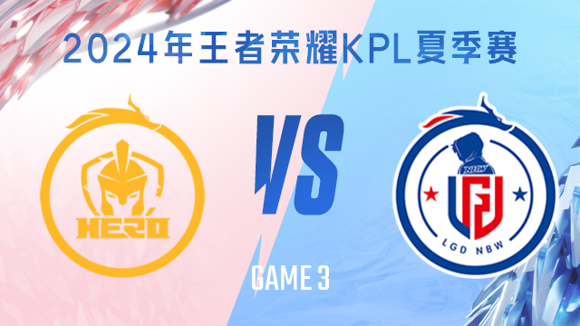 灵活的比赛 灵活的比赛