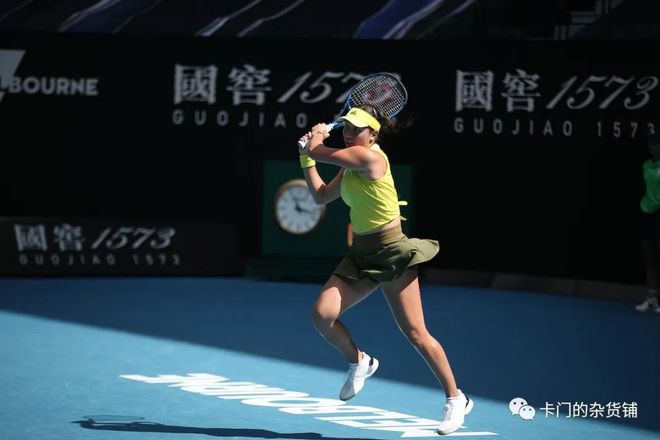 集中体现 集中体现