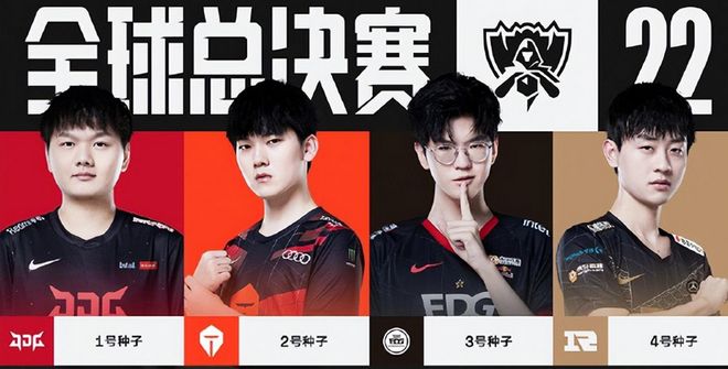 这种即美味 这种即美味