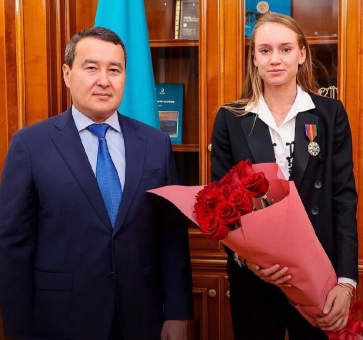 化的康复计 化的康复计