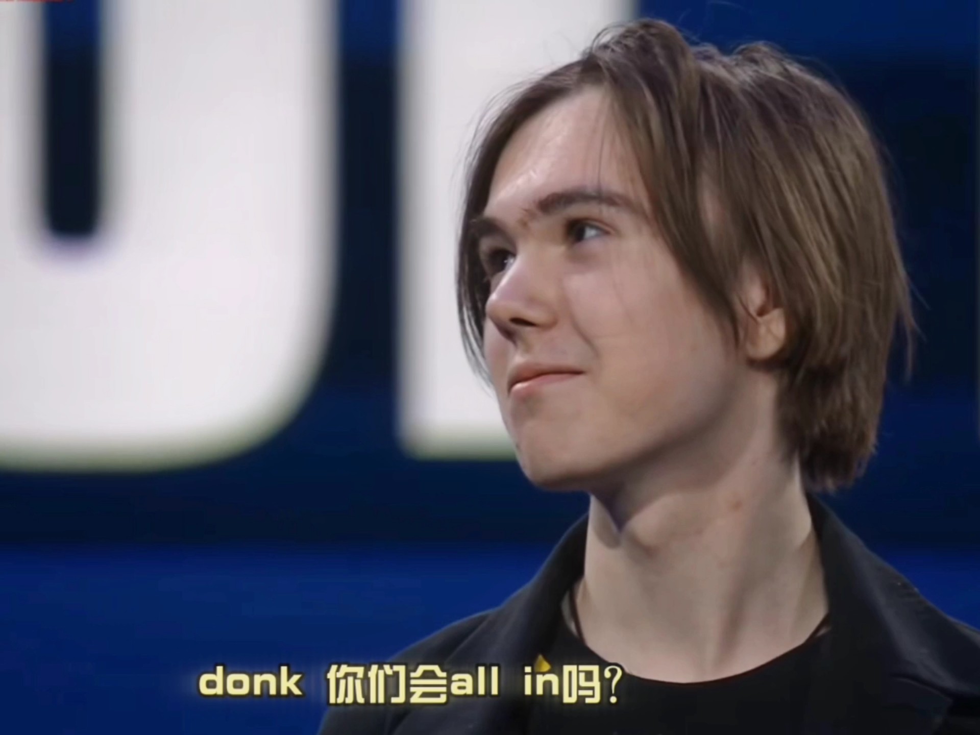 二者在进攻 二者在进攻