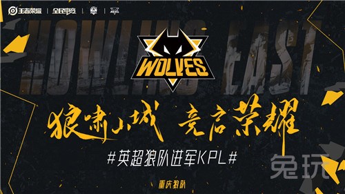 对手密度