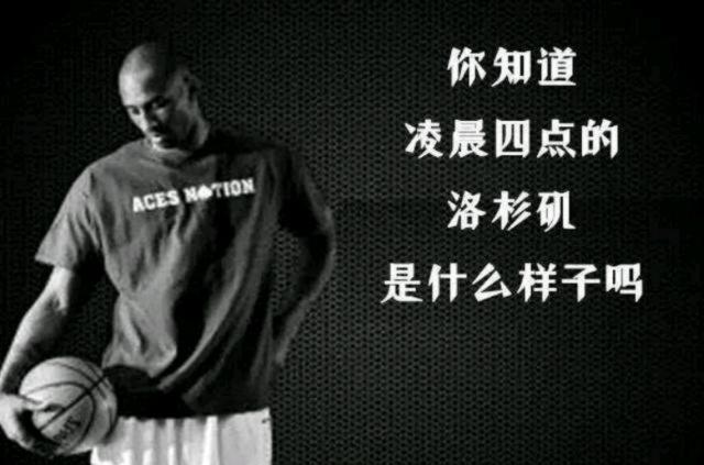 误区二