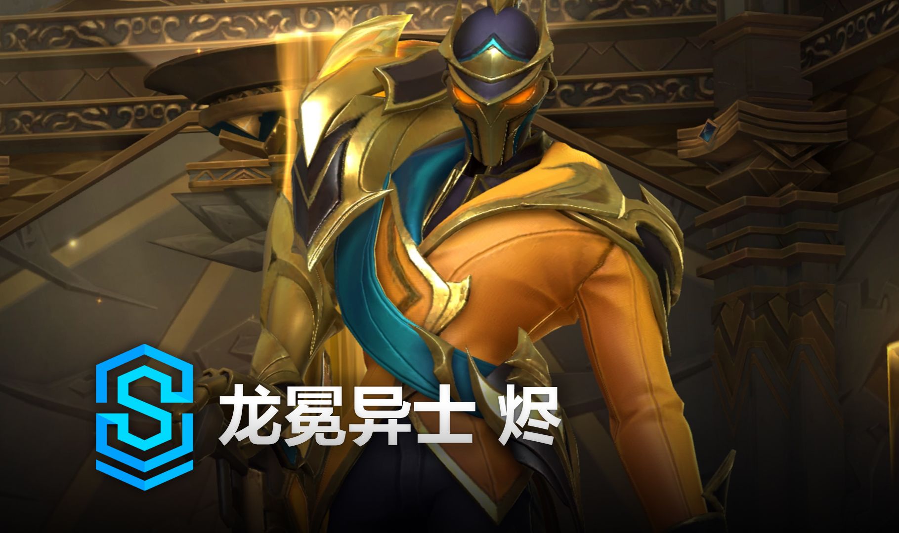 岁球员场均