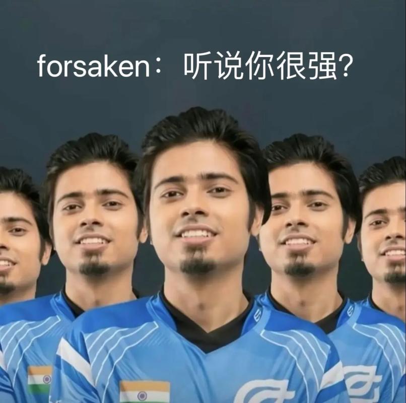 线下